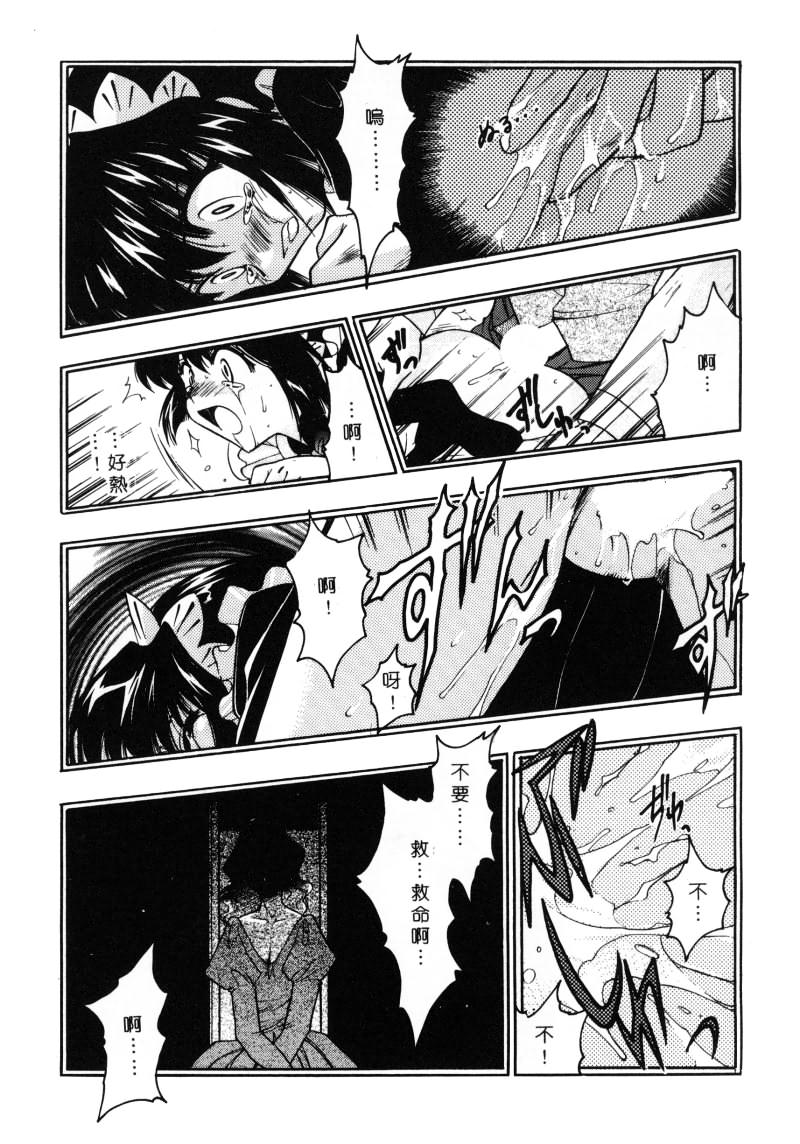 104