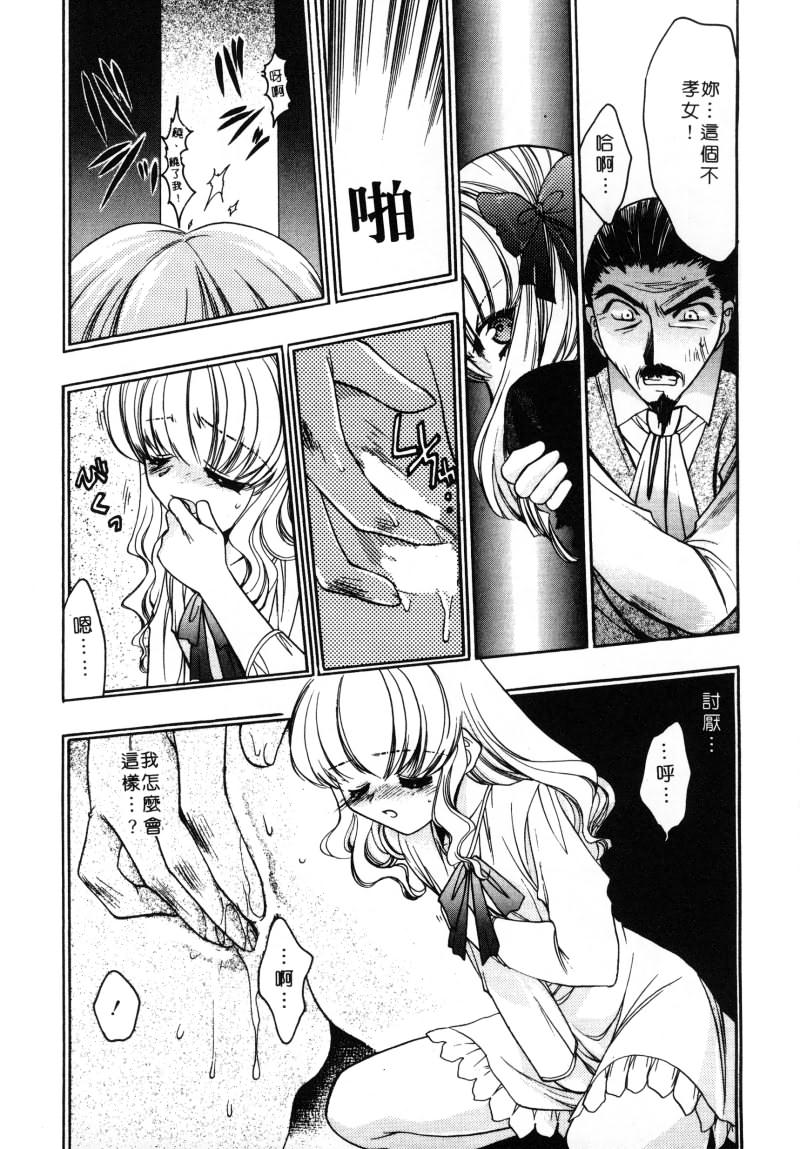 124
