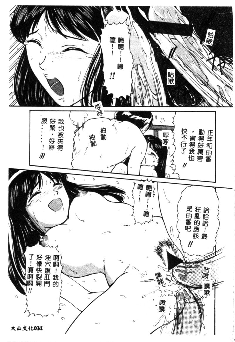 034