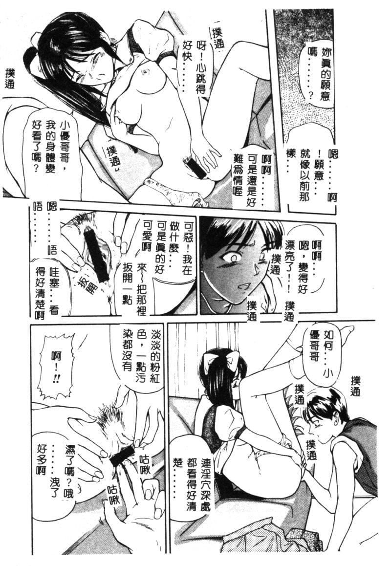 107