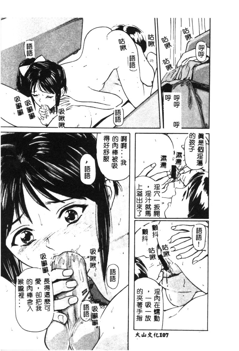 110