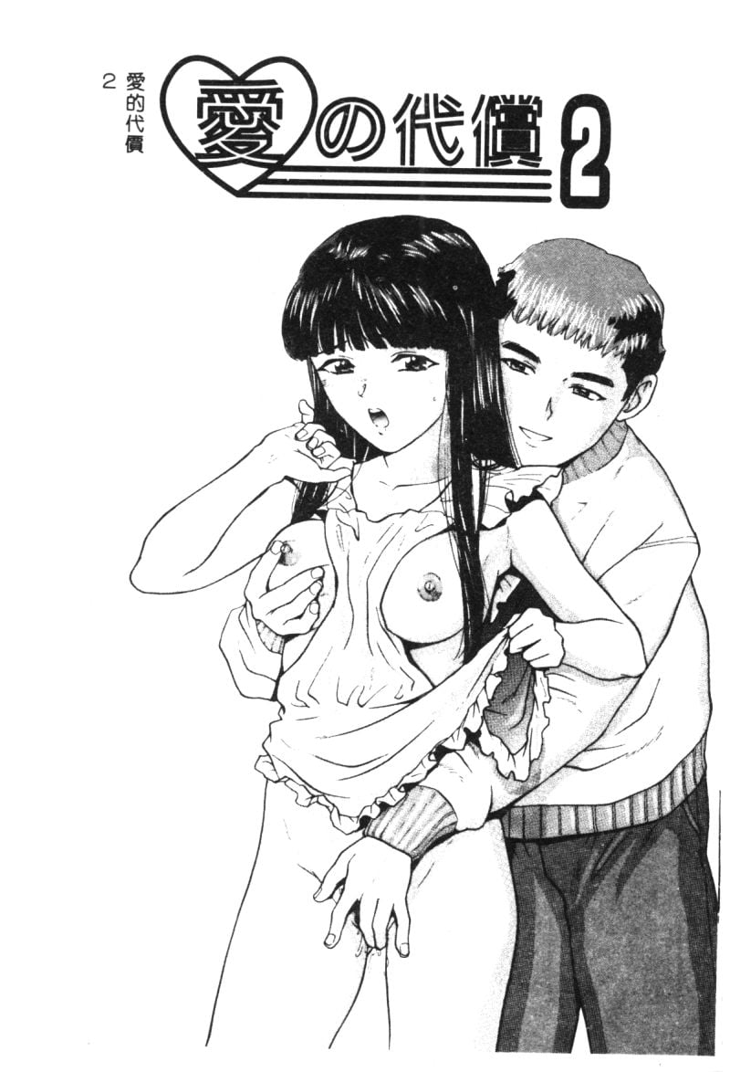 134