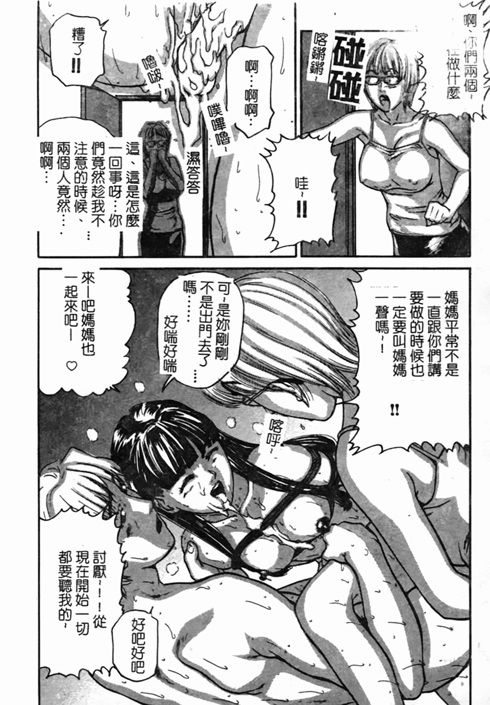 015