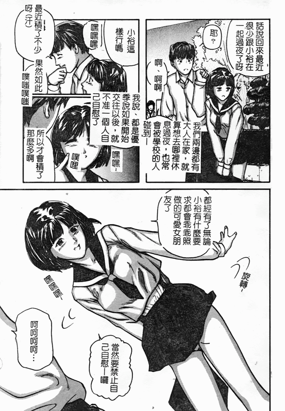 102