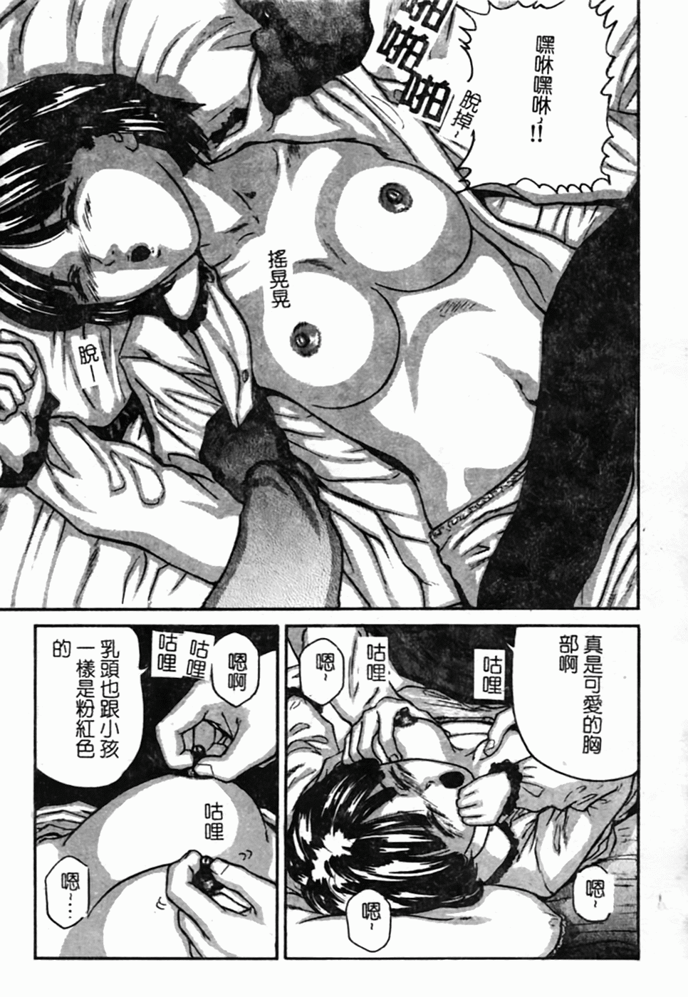 120
