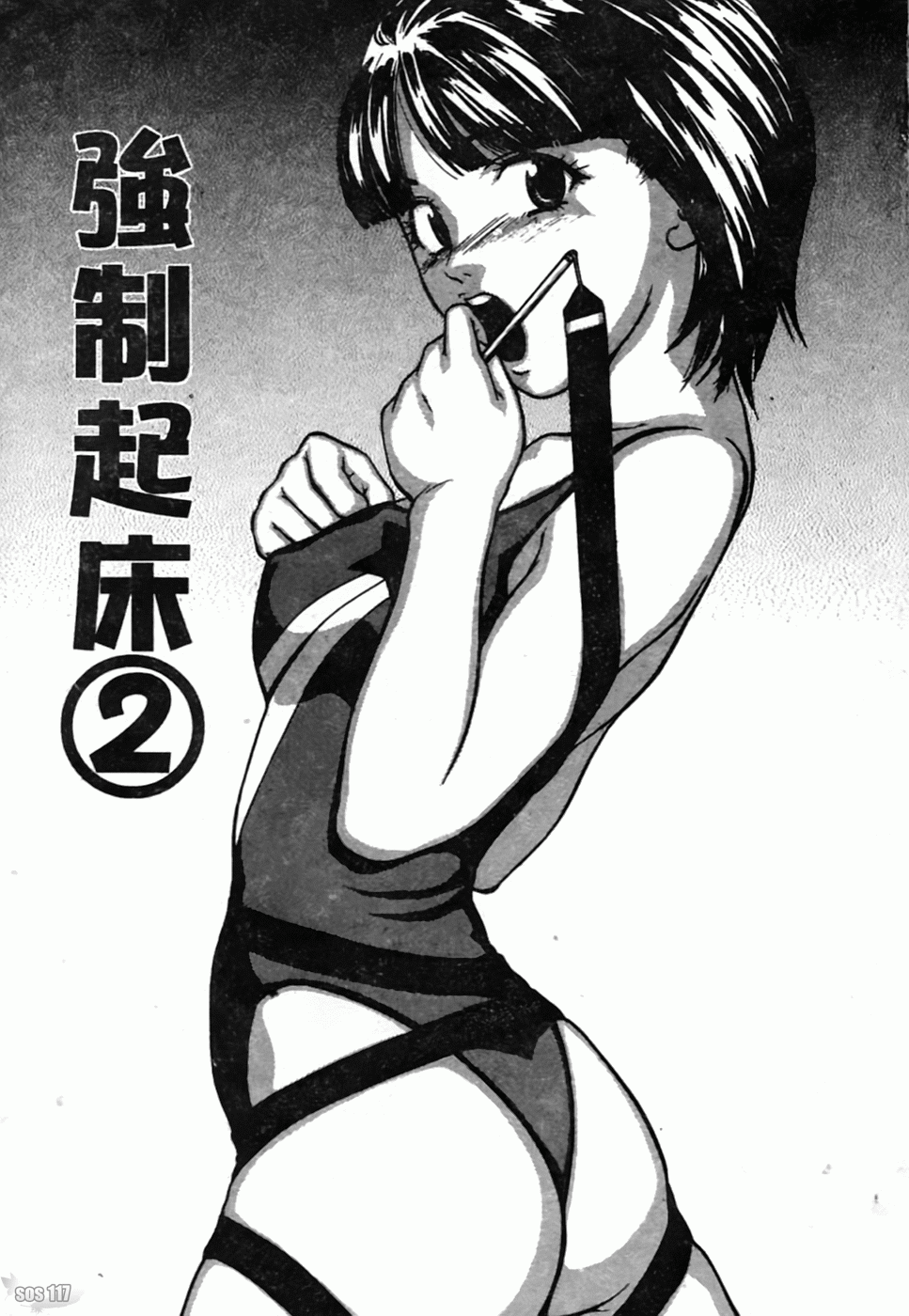 132