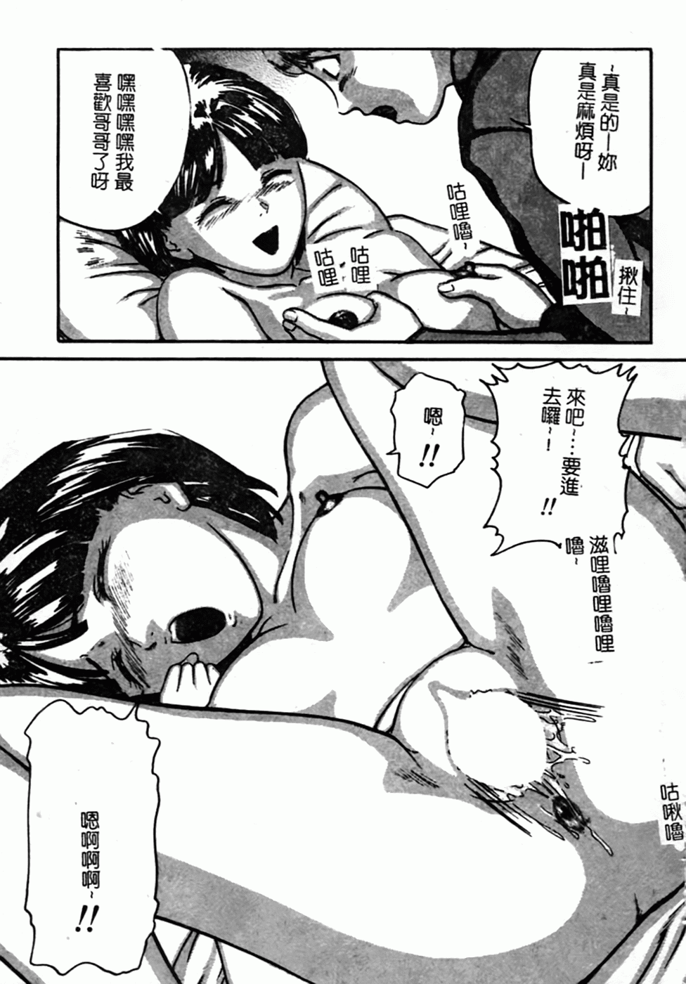 140