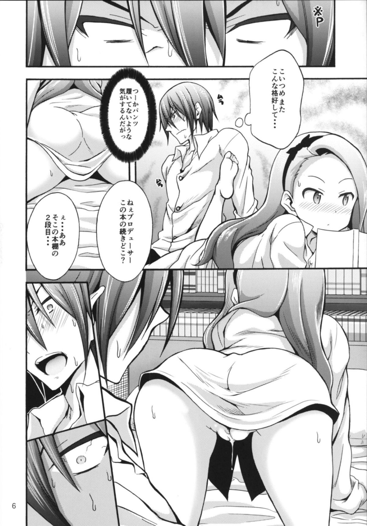 05