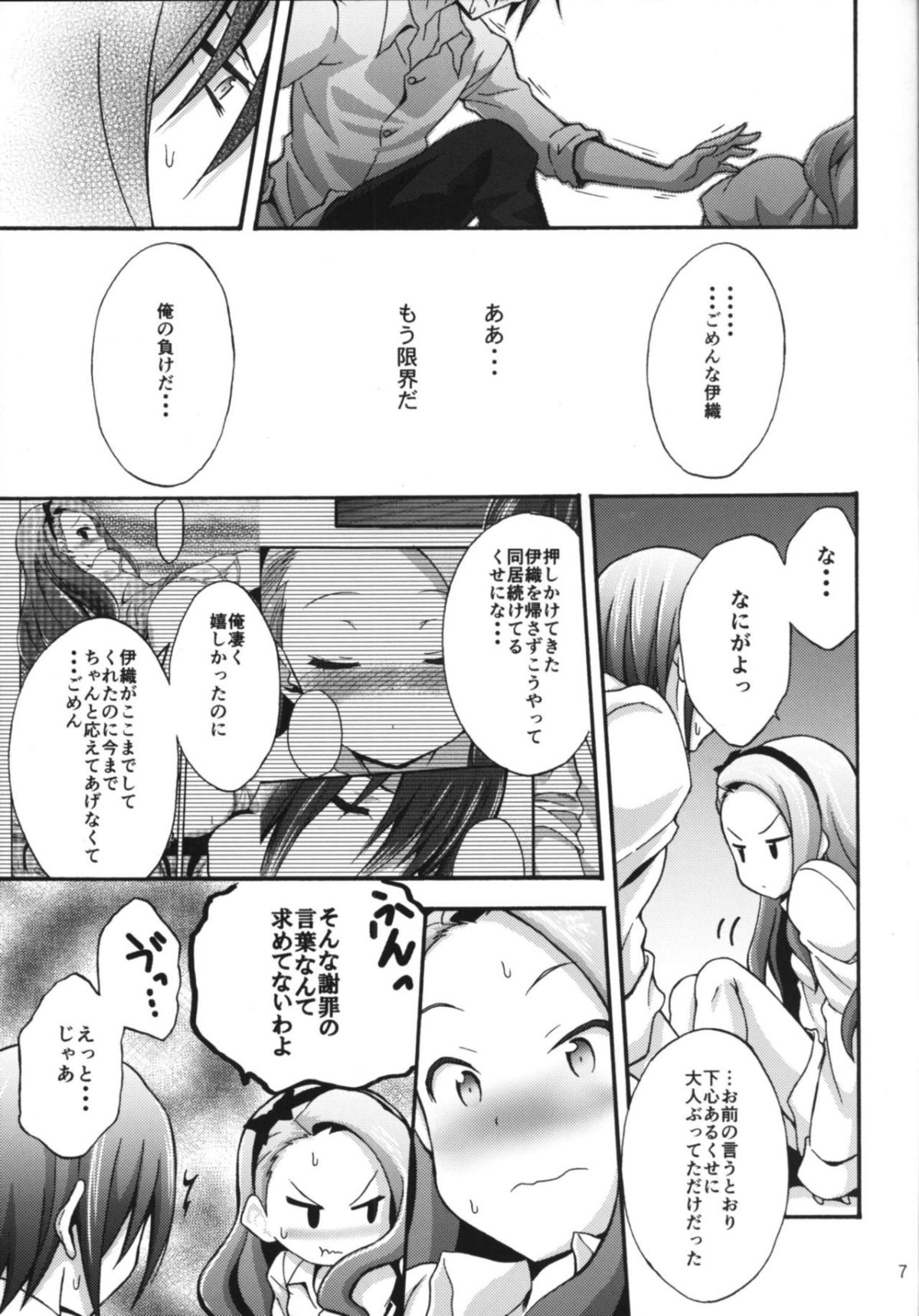 06