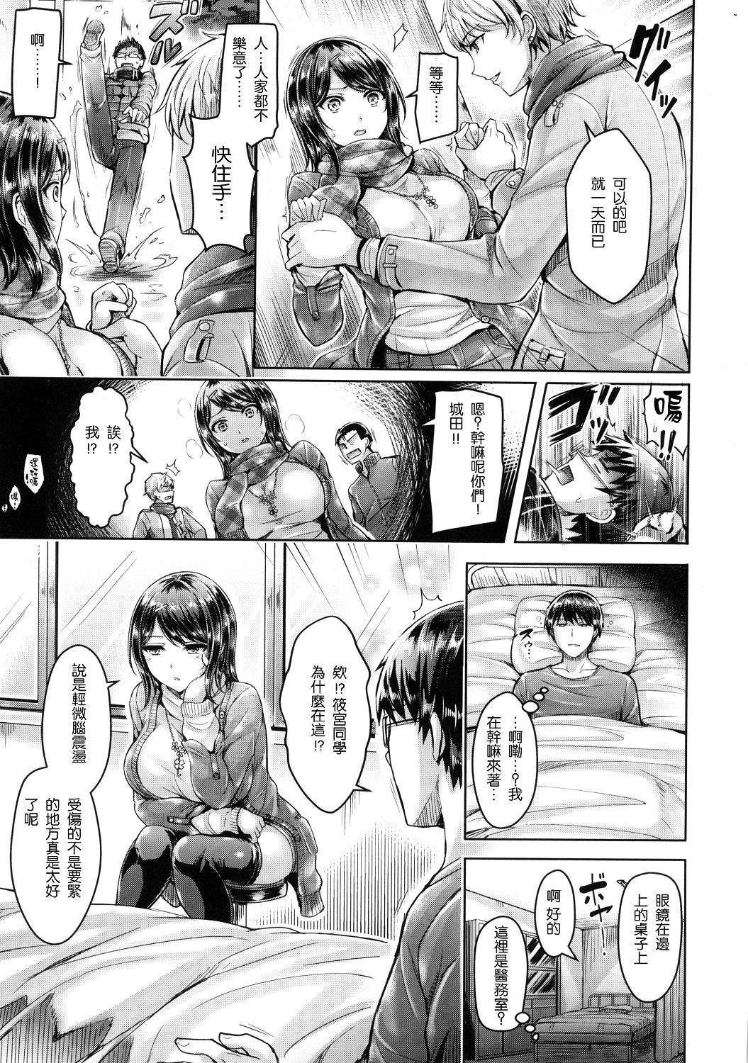 014