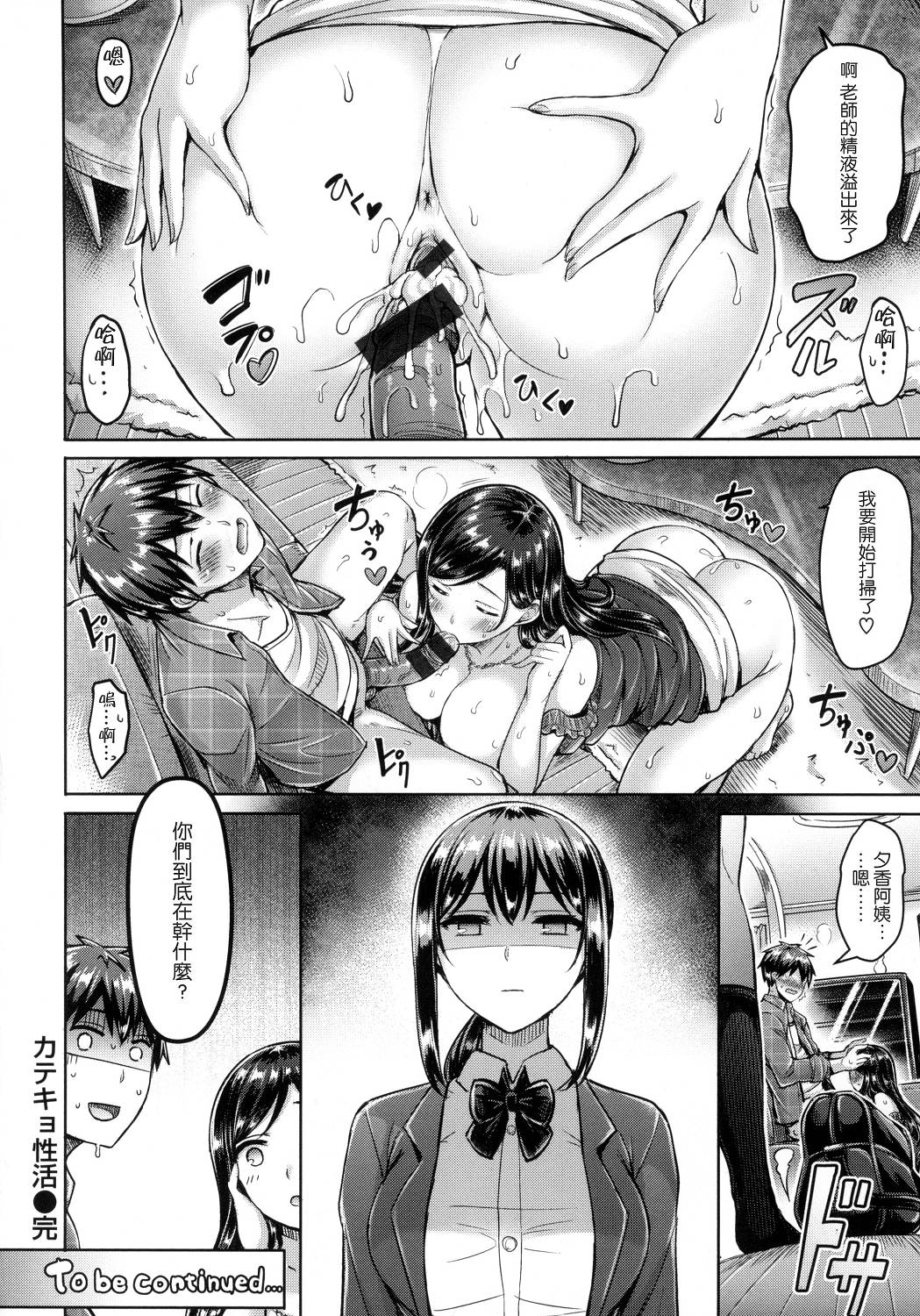045