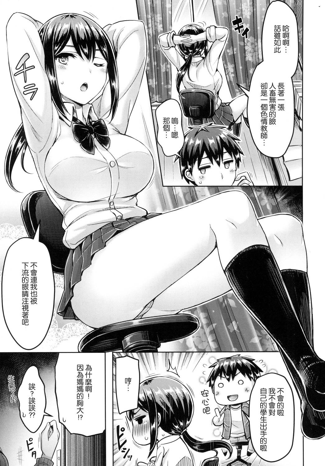 048