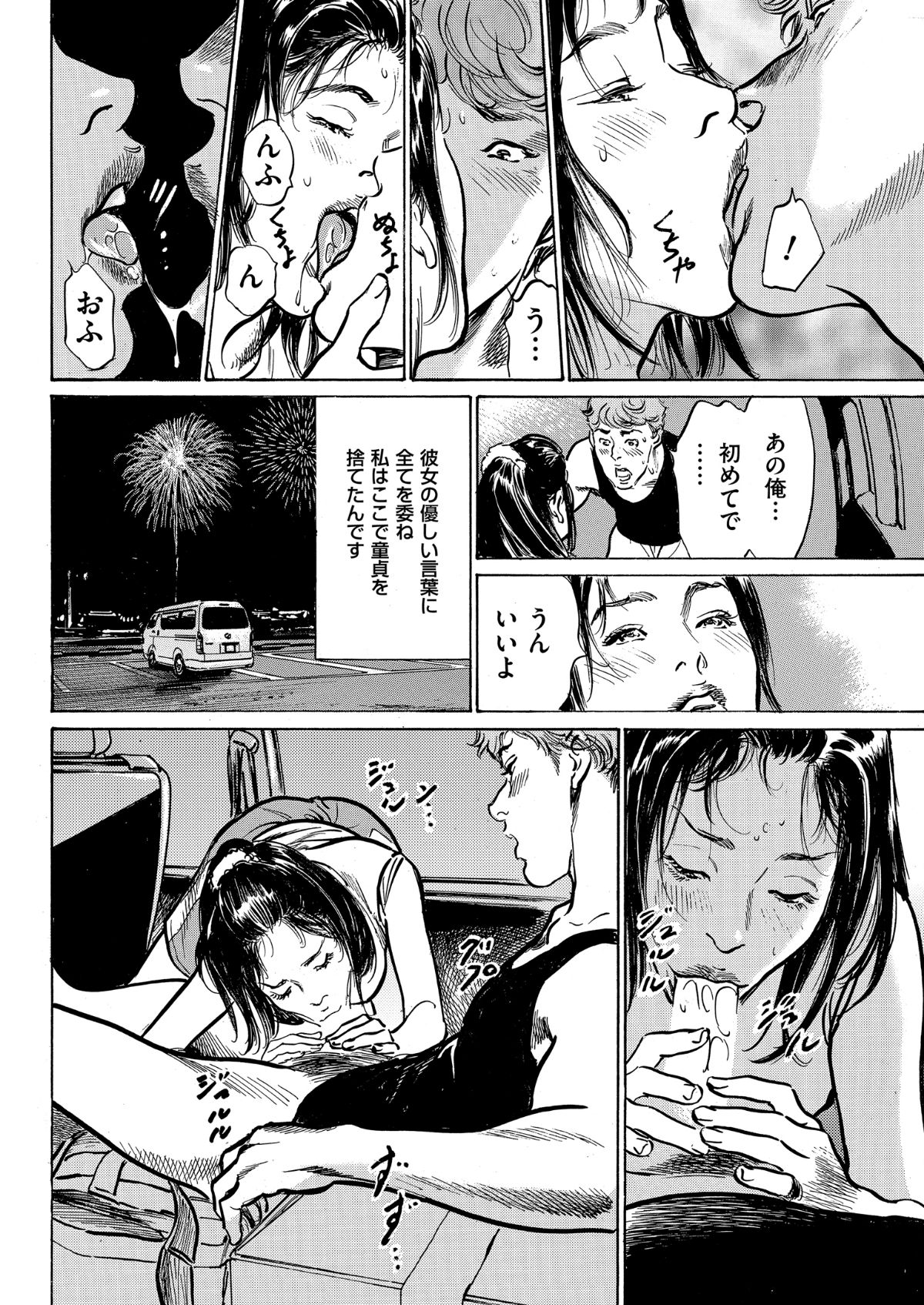 i_0051