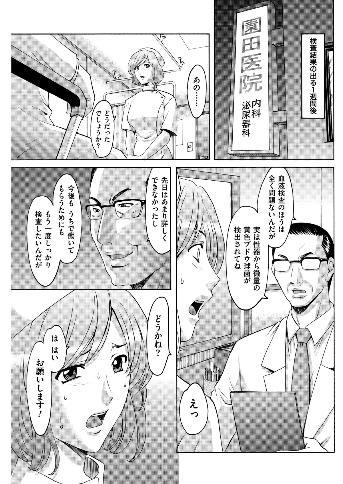 i_0104
