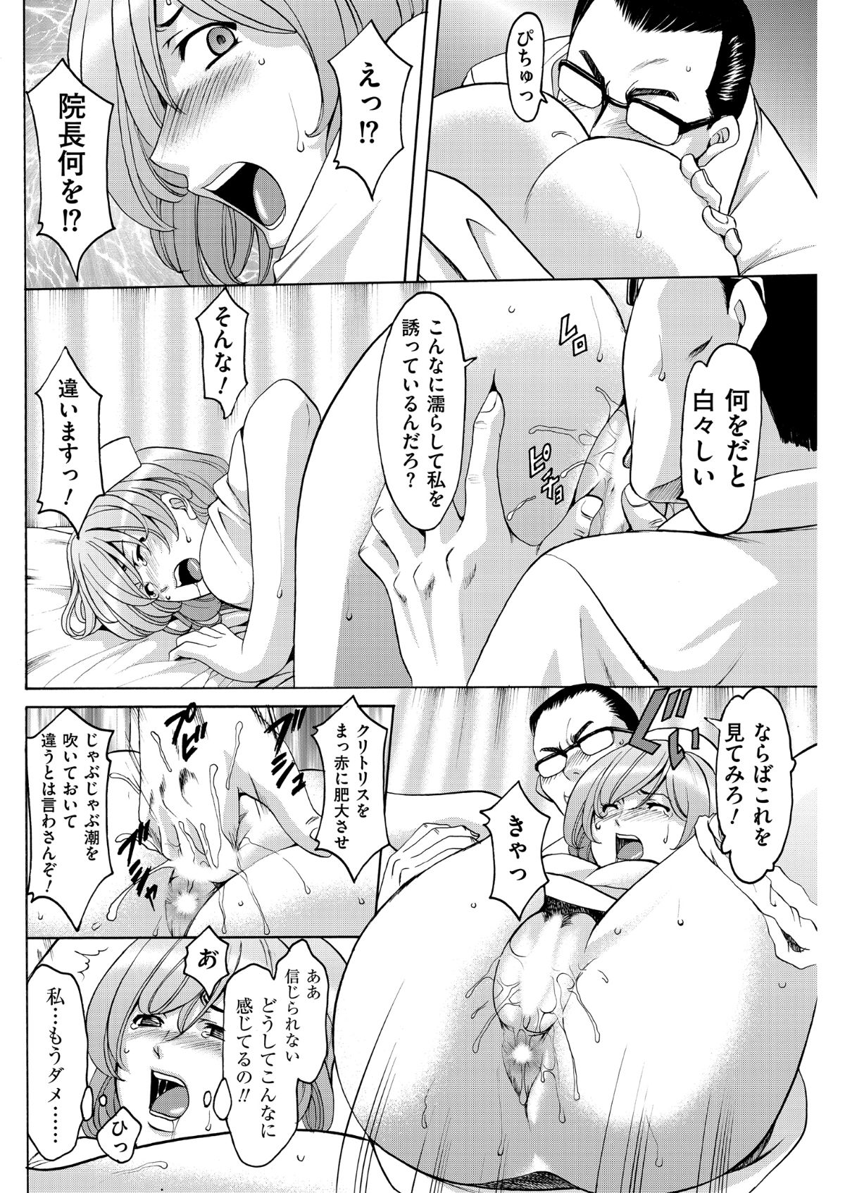 i_0107