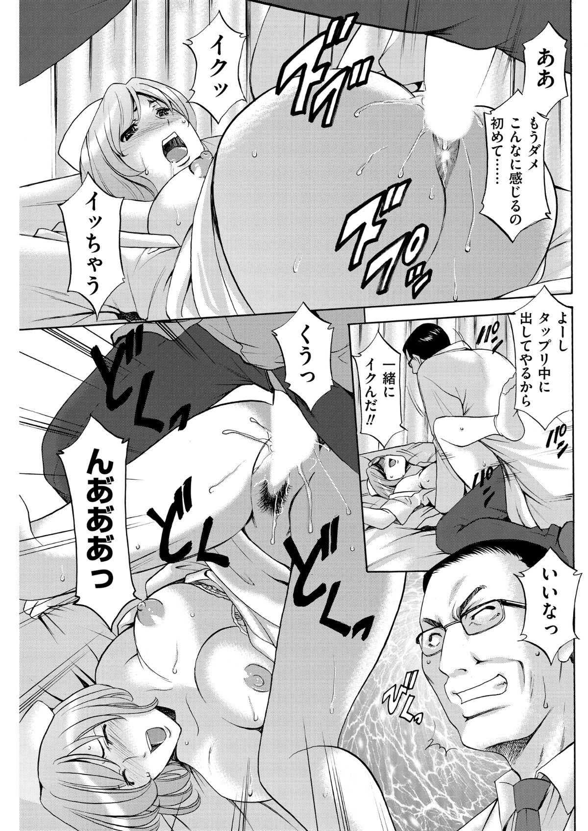 i_0110