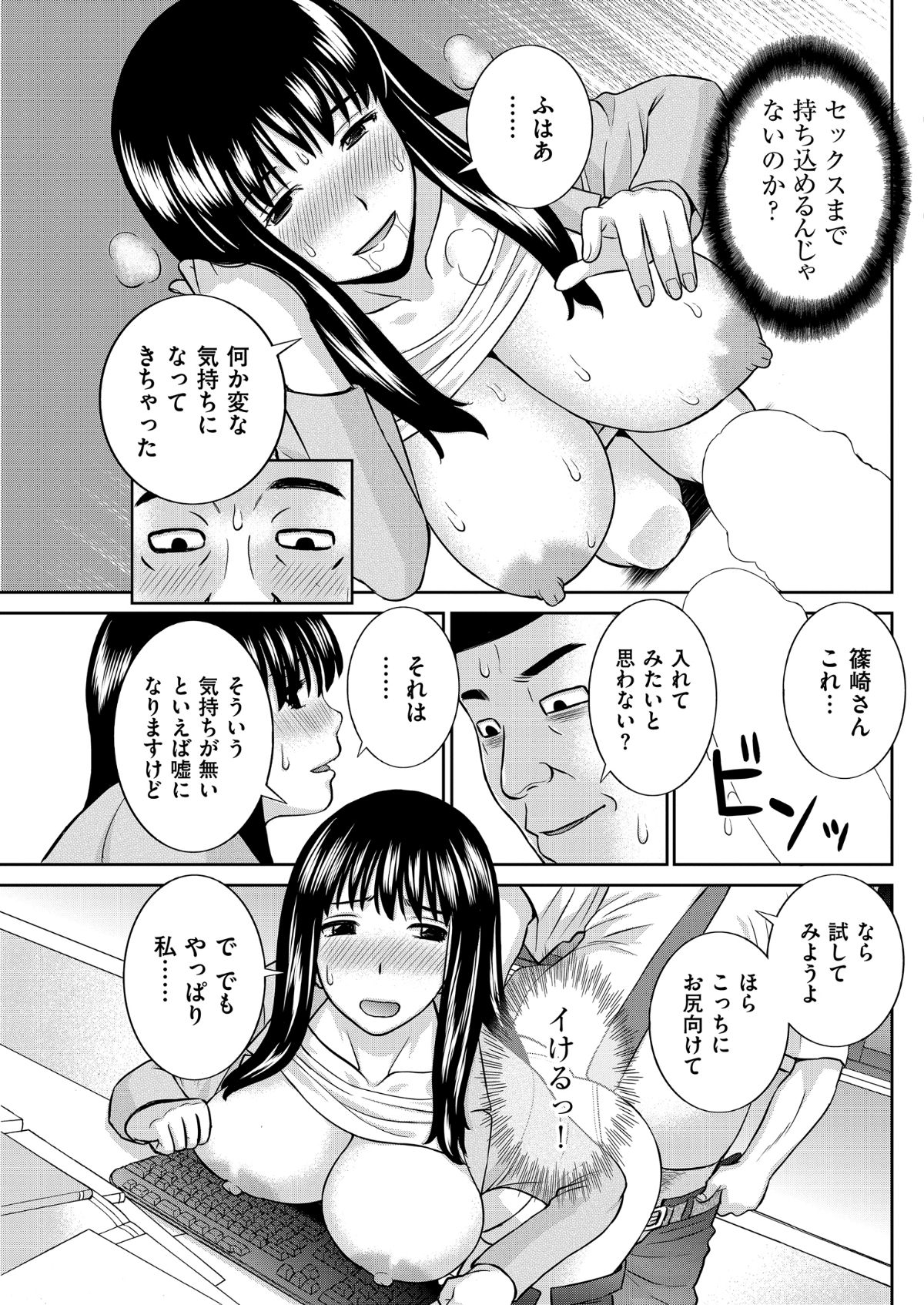 i_0142