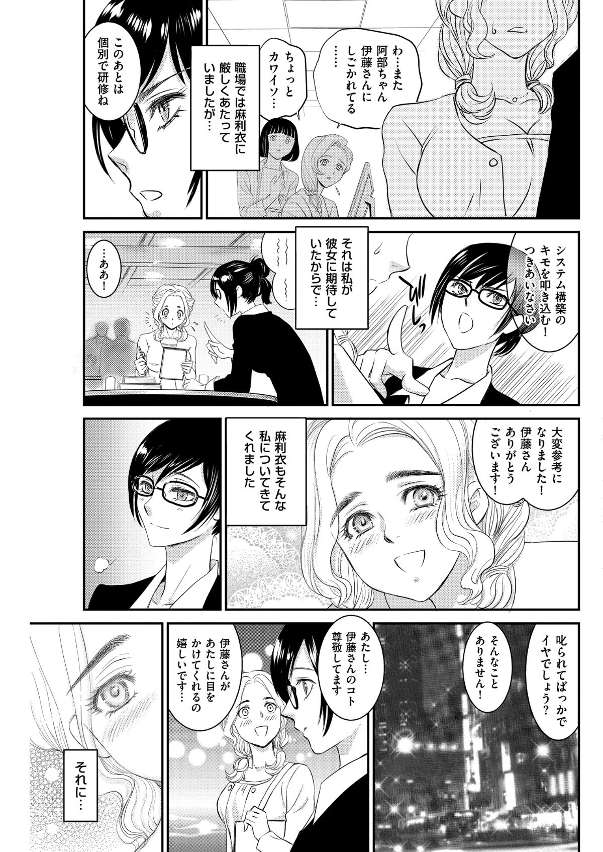 i_0152