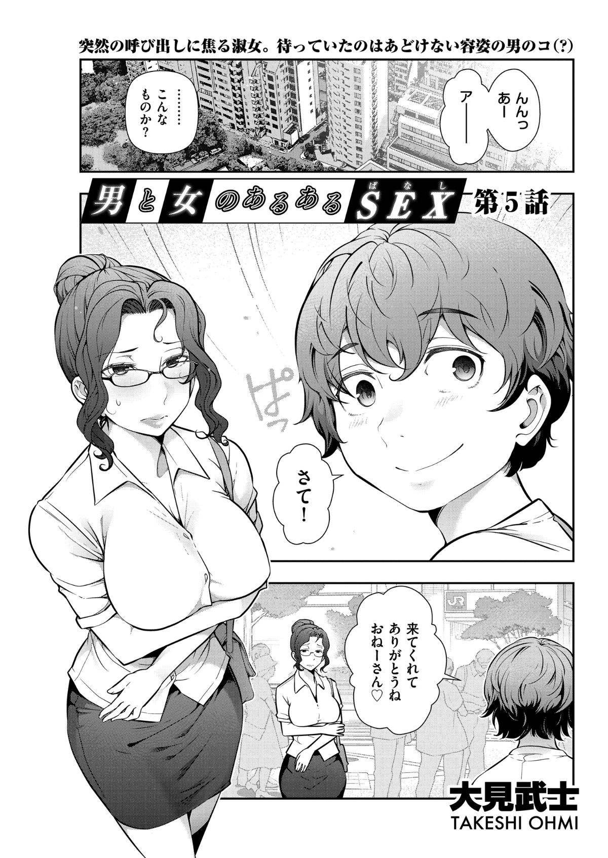 i_0202