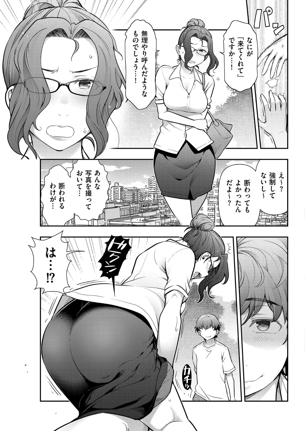 i_0204