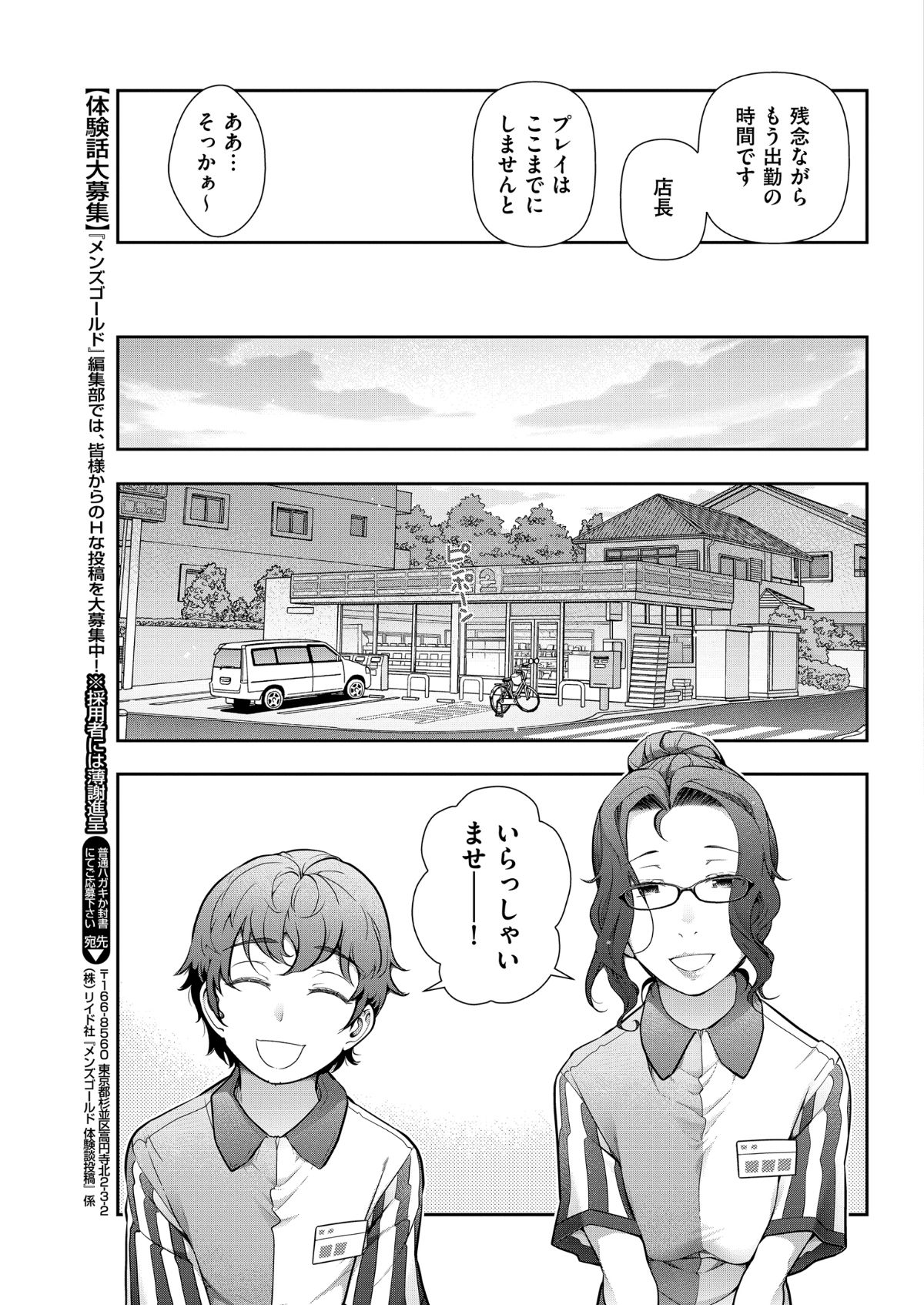 i_0220