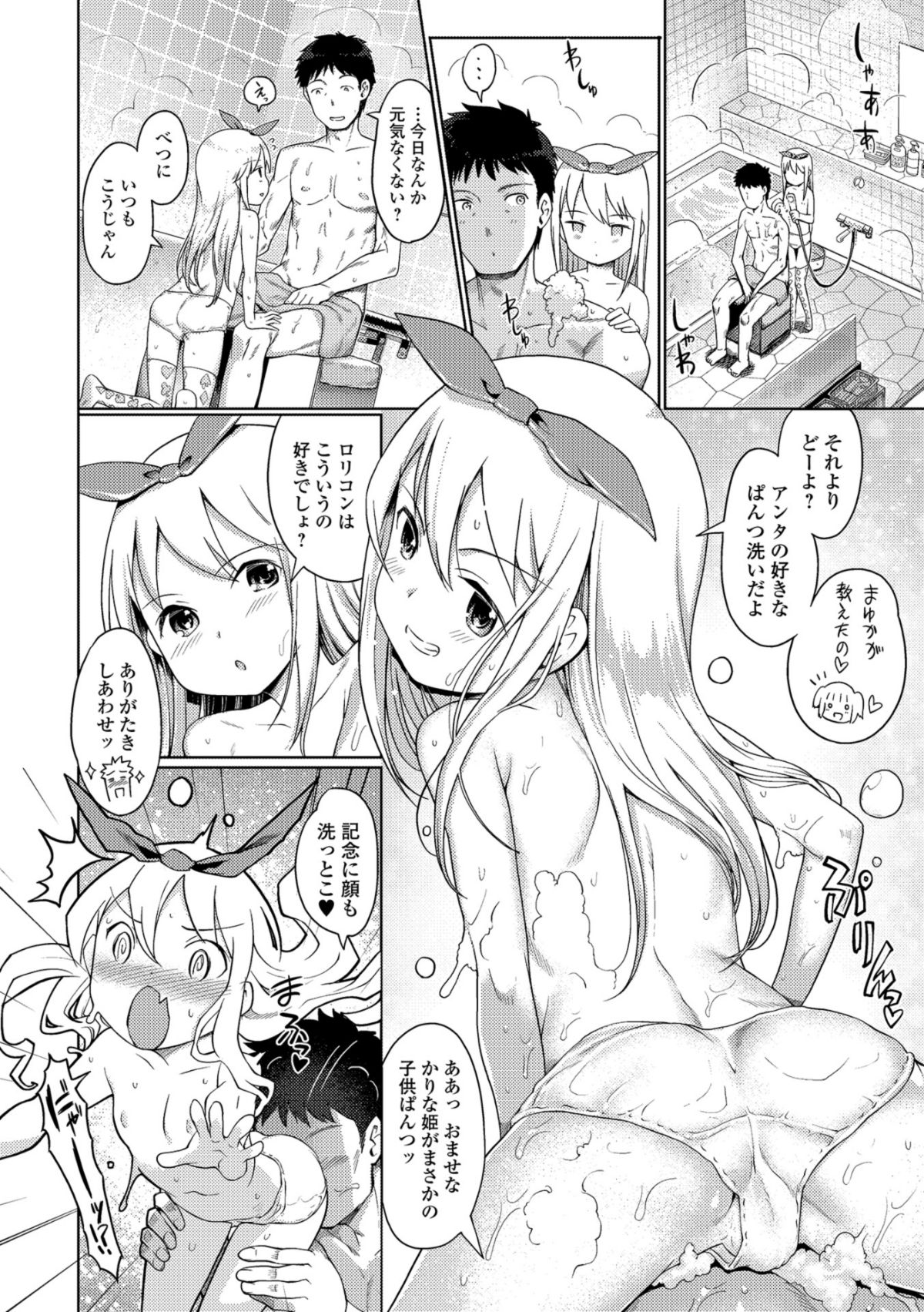 092