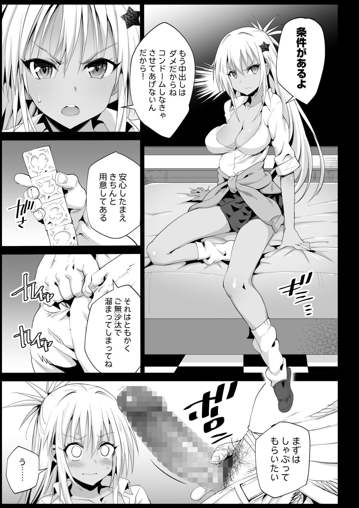 09