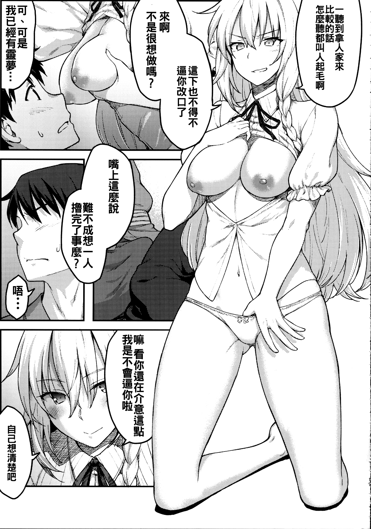 010