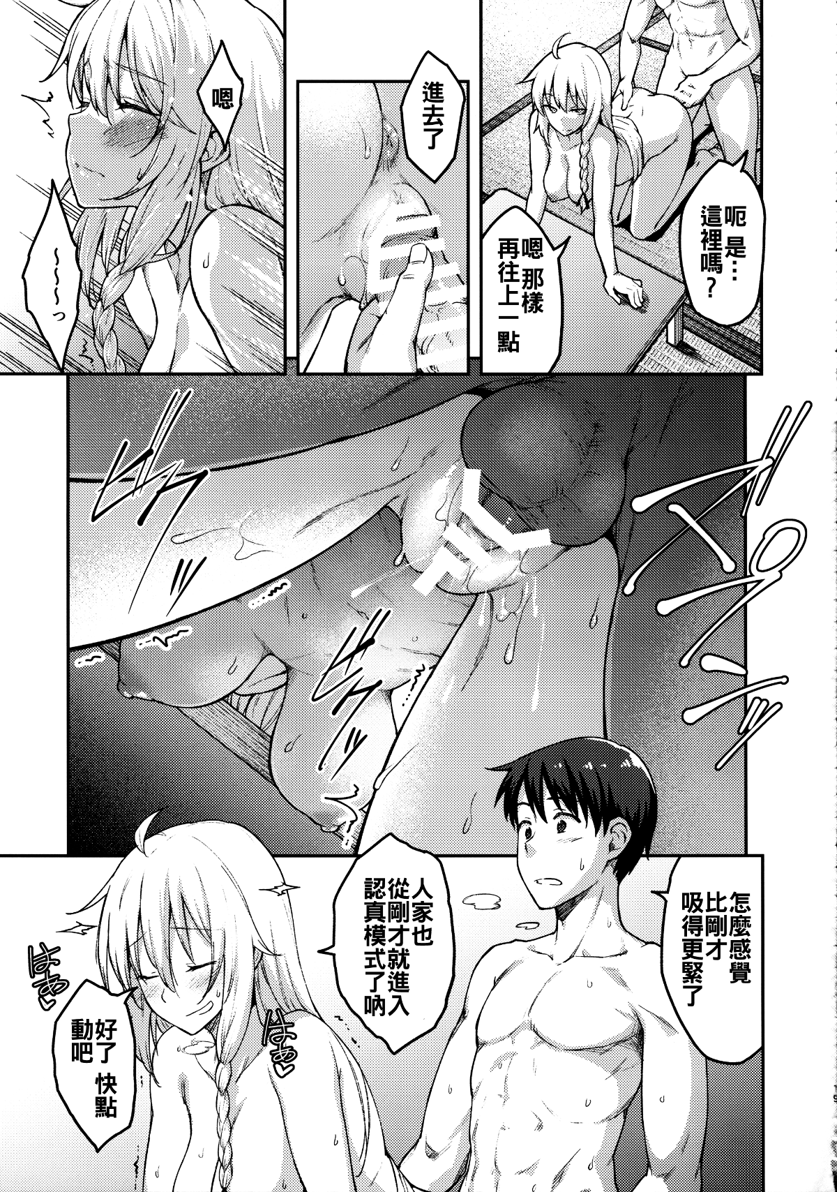 018