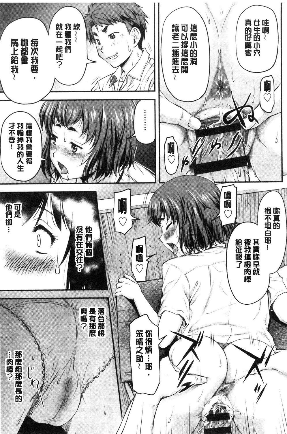 110