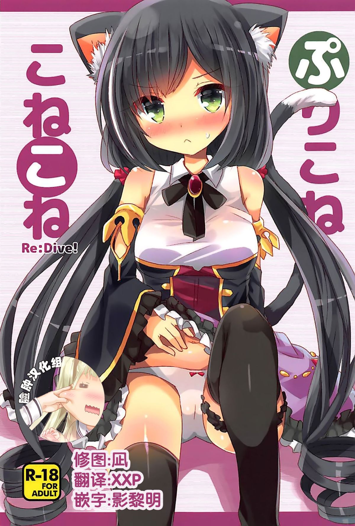 01