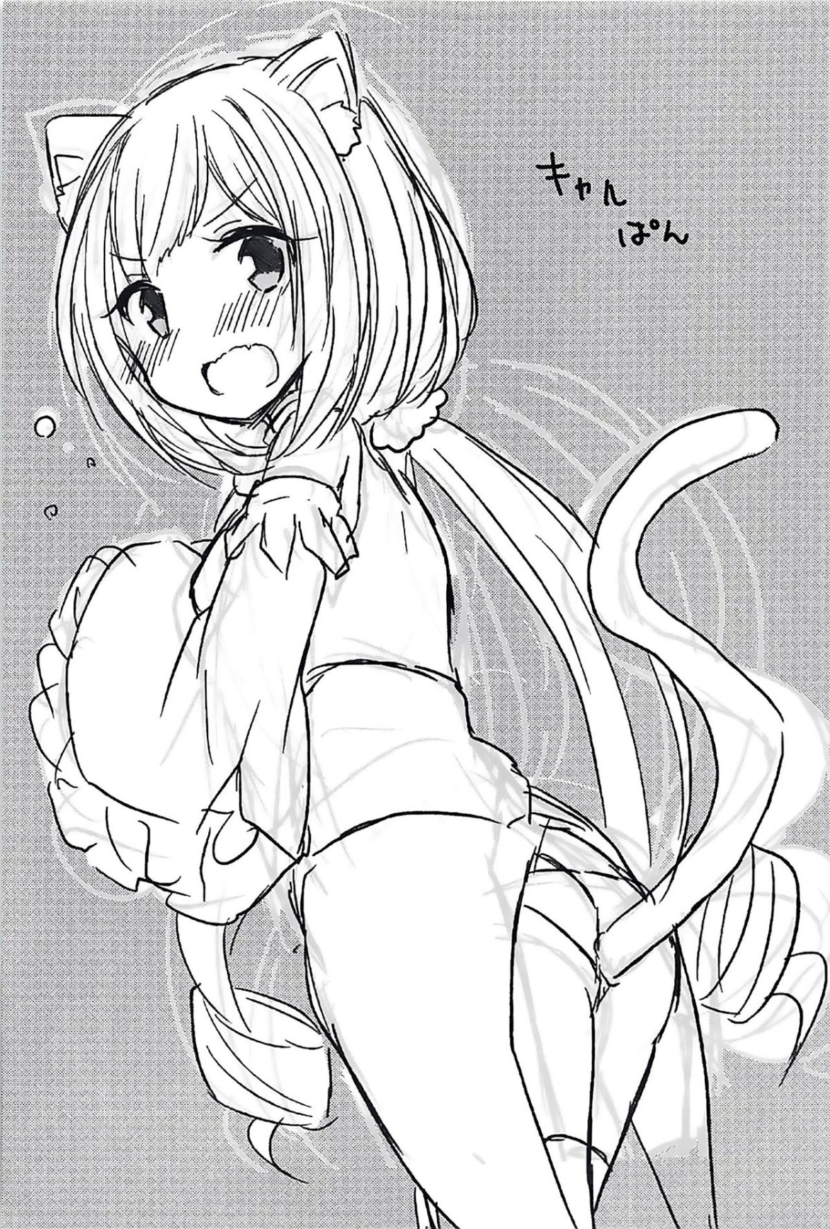 21