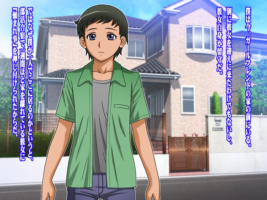 File_001