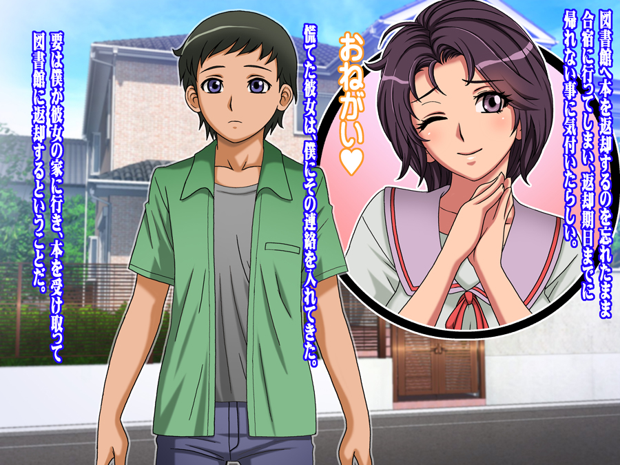 File_002