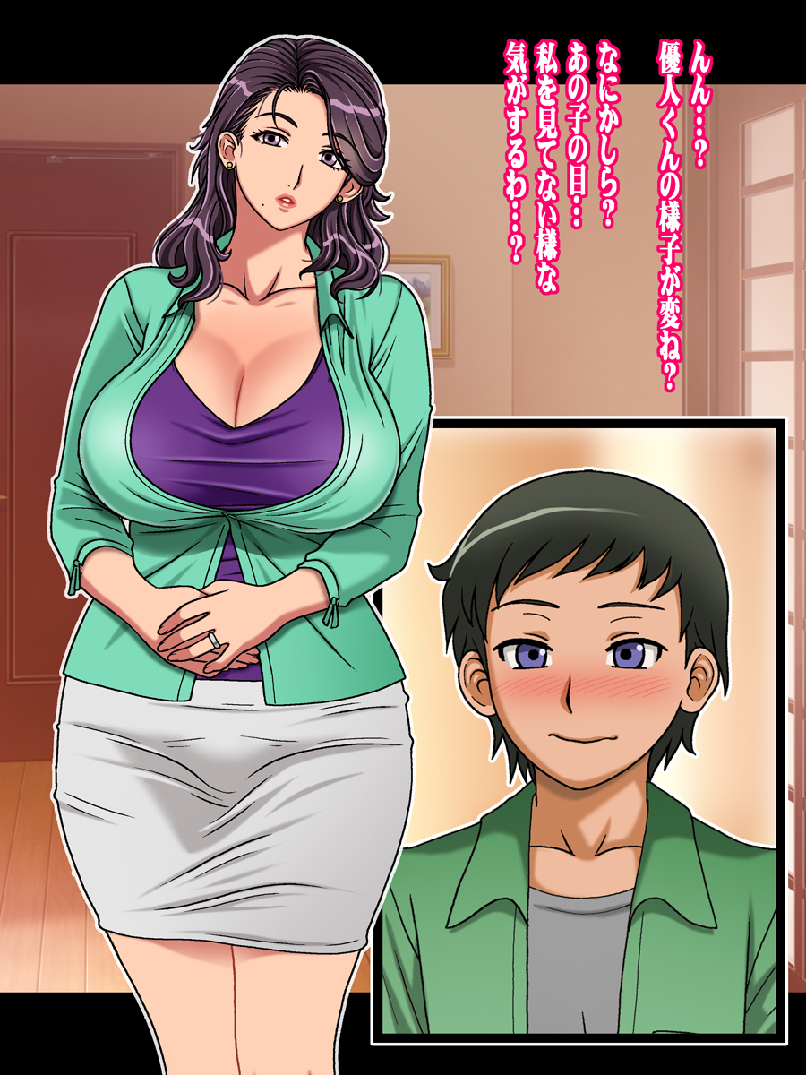 File_008
