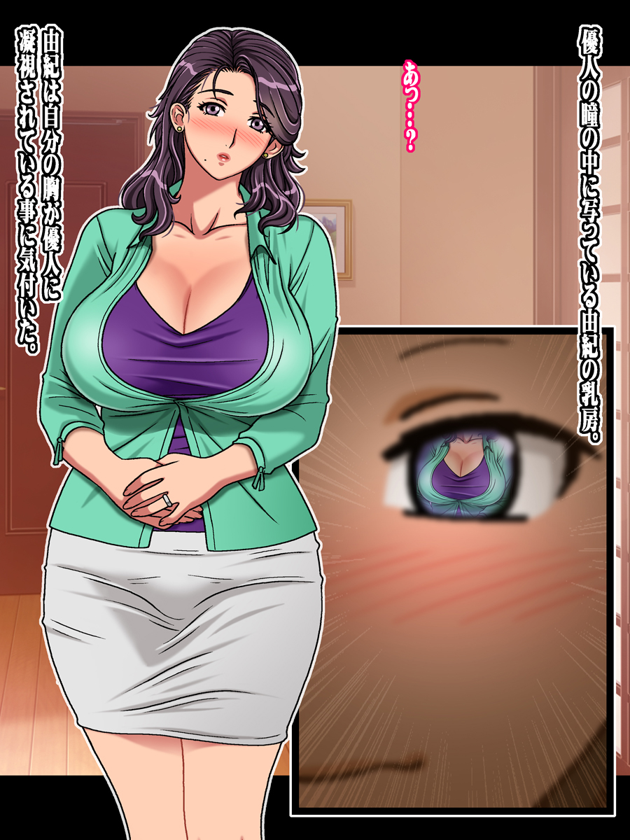 File_009