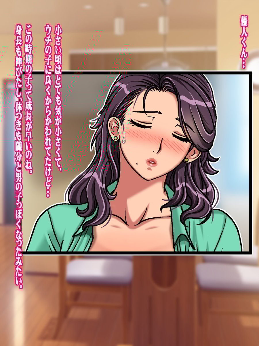 File_016