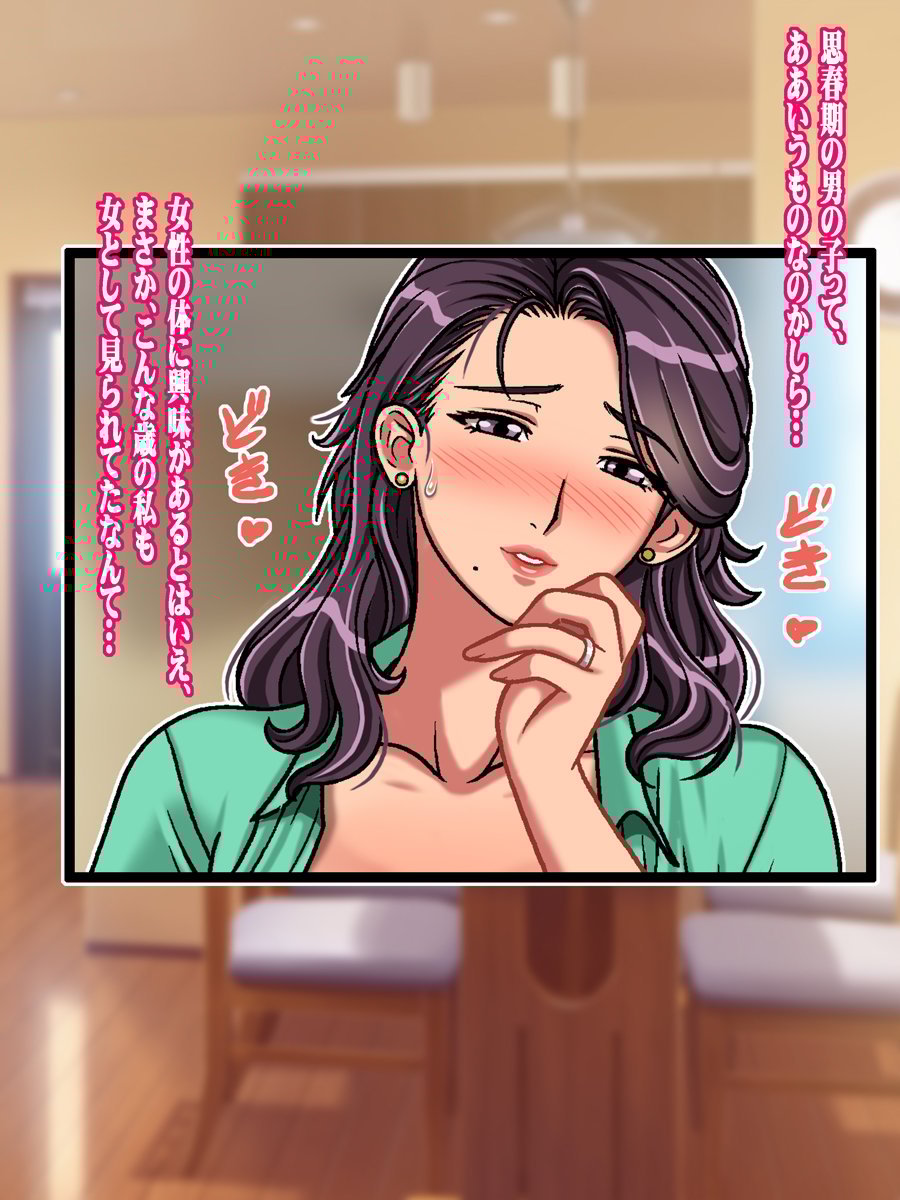 File_017
