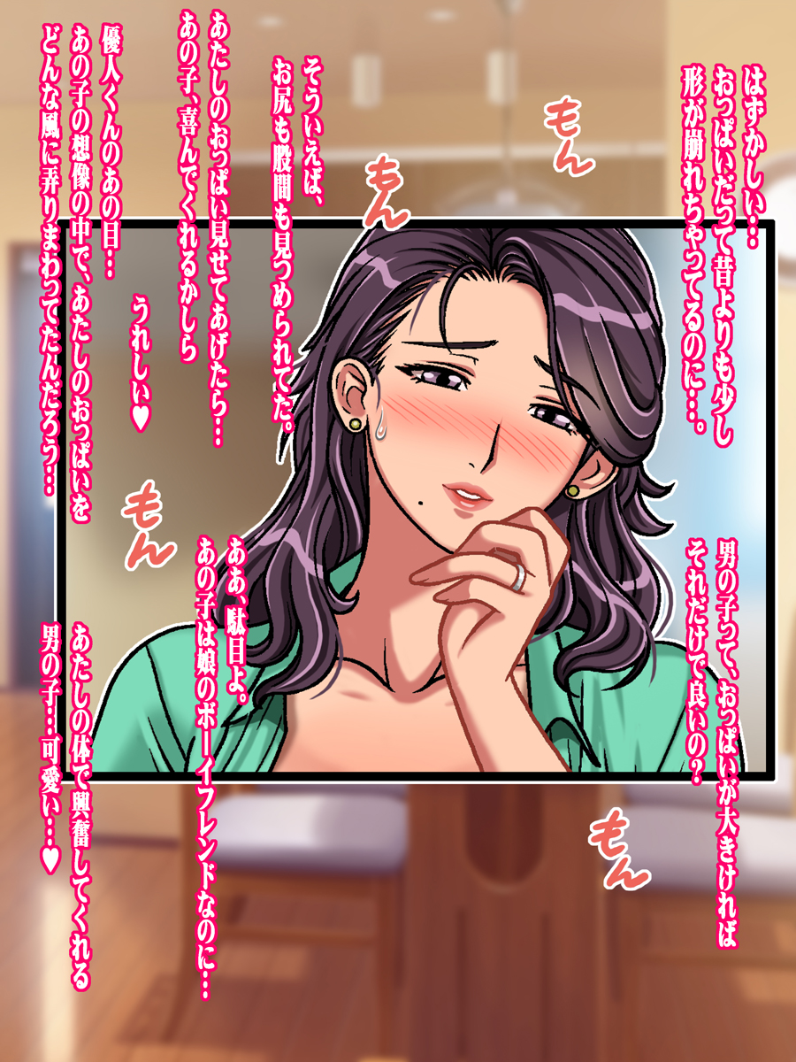 File_018