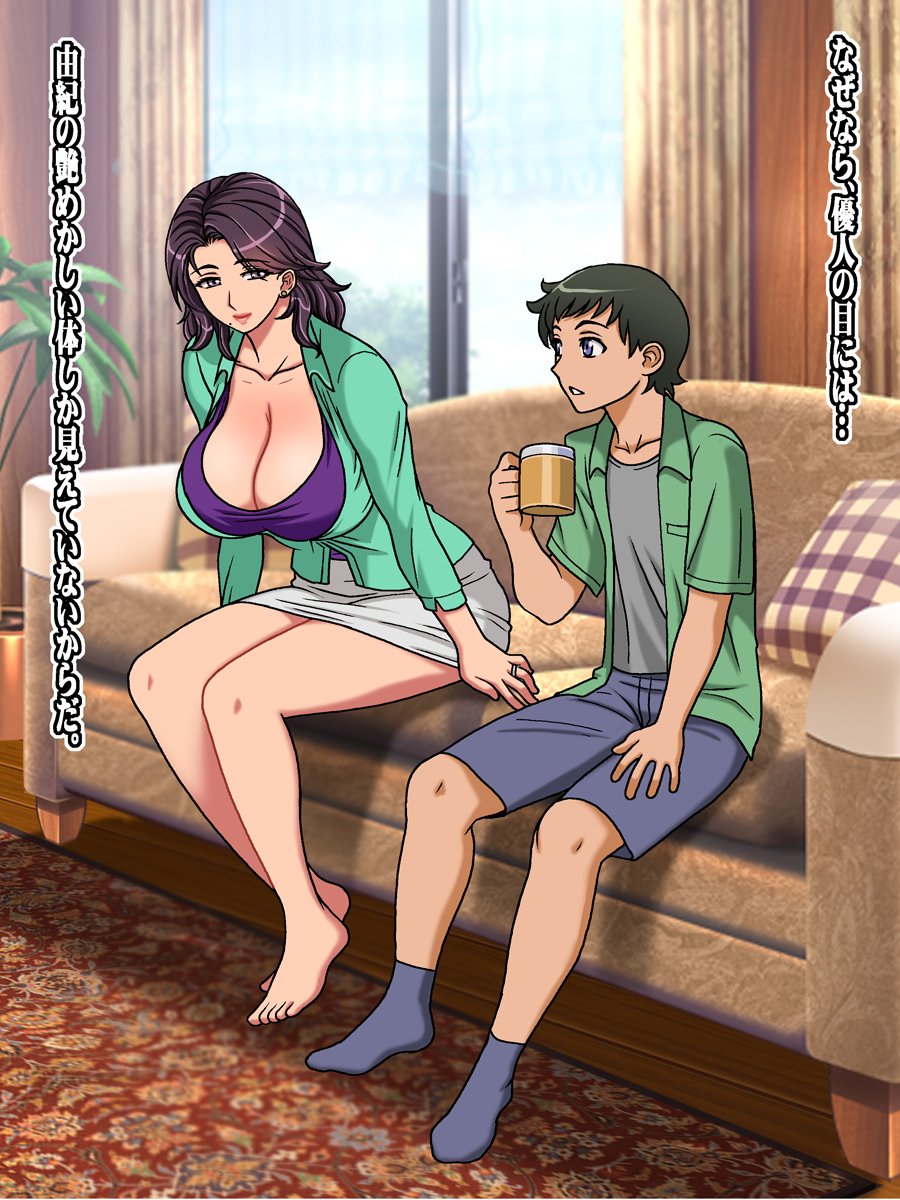 File_033