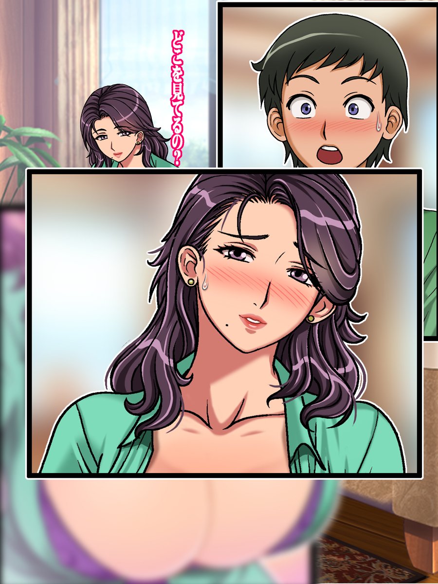 File_038