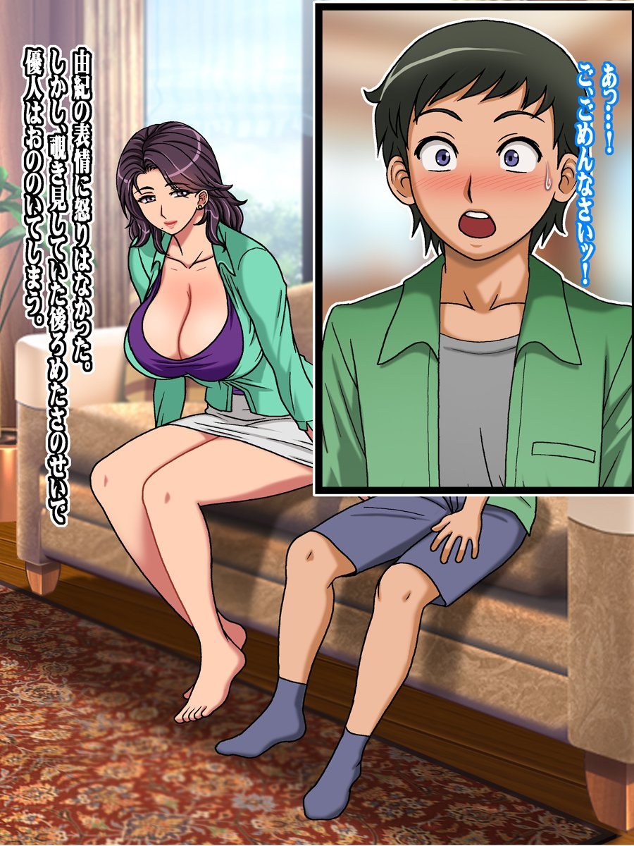File_039