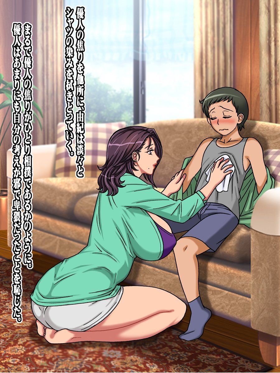 File_044