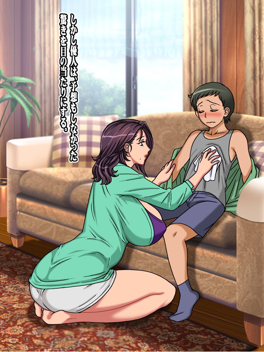 File_045