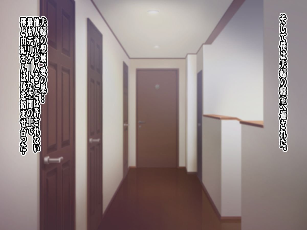 File_110