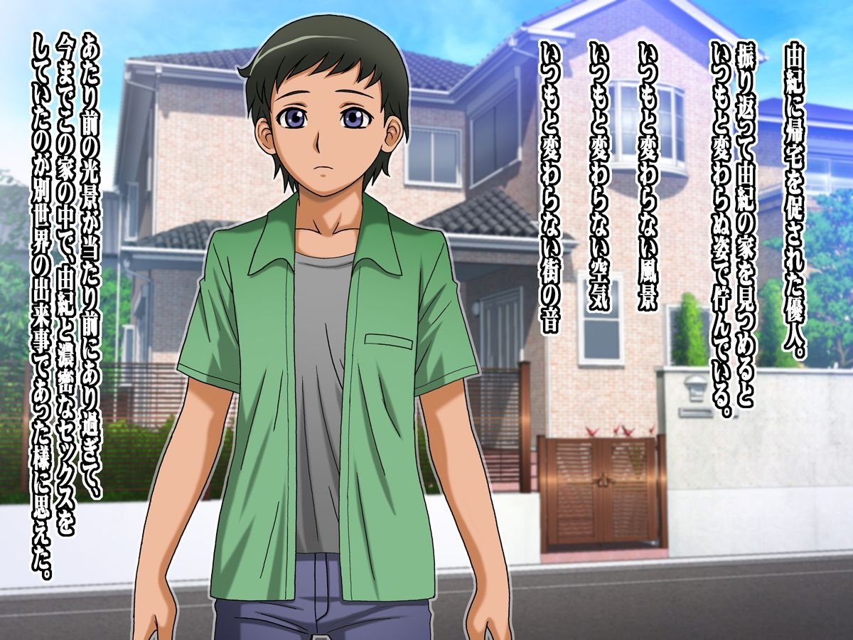 File_153