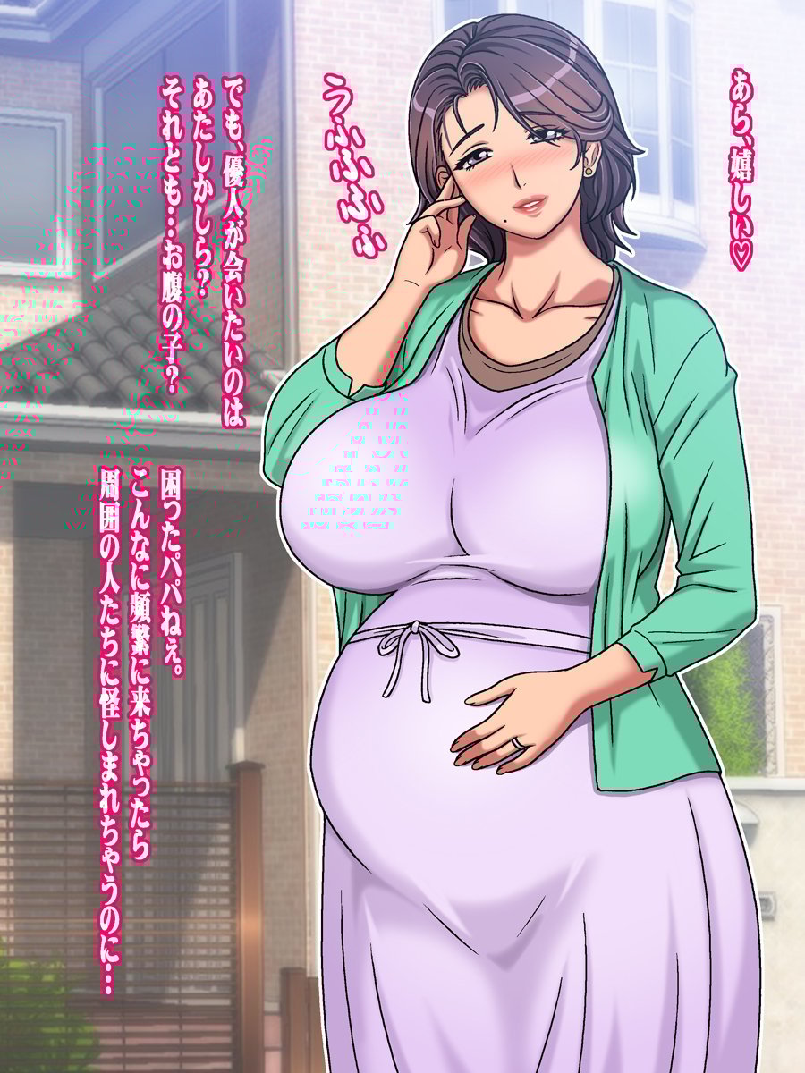 File_156