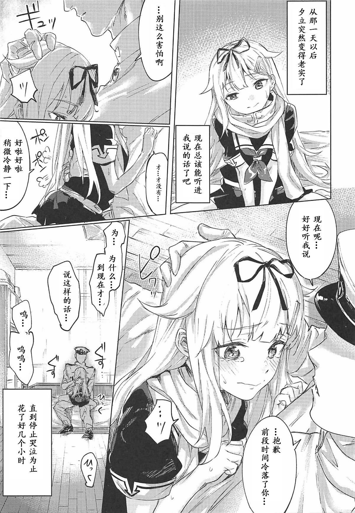 024