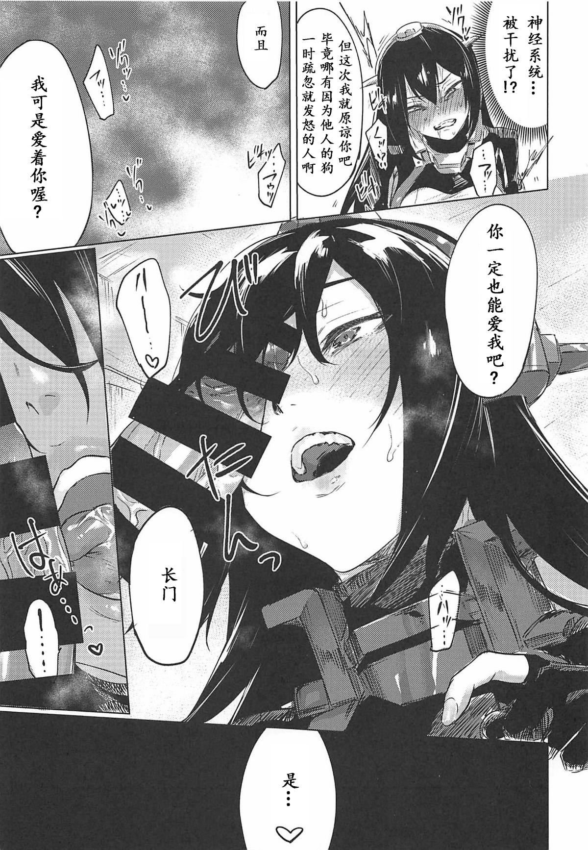 032