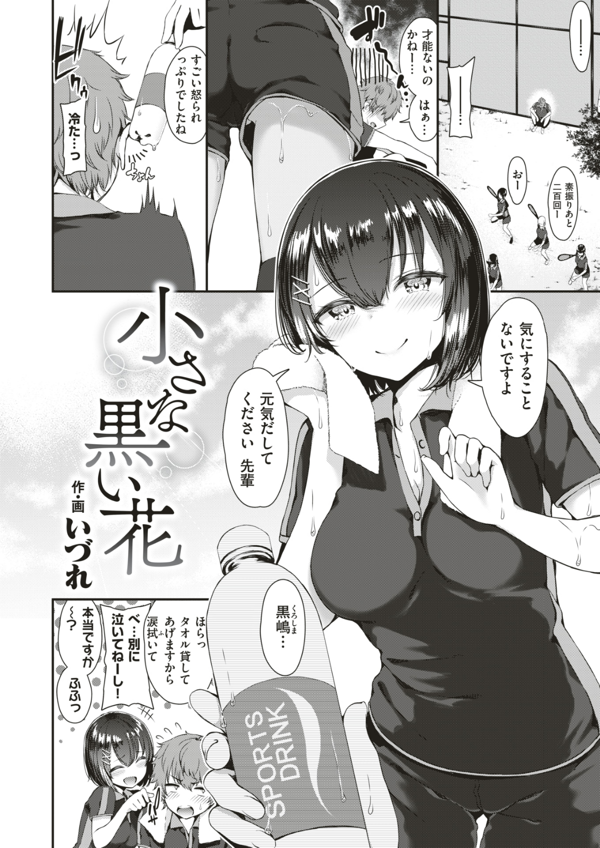 007